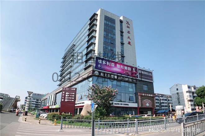 详情介绍_招商政策_24小时欢迎咨询z6尊龙网站苏州新苏大厦招租电话_(图3)