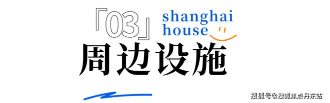 站-——西派海上大家千万别被套路了！尊龙凯时app2025『西派海上』网(图2)