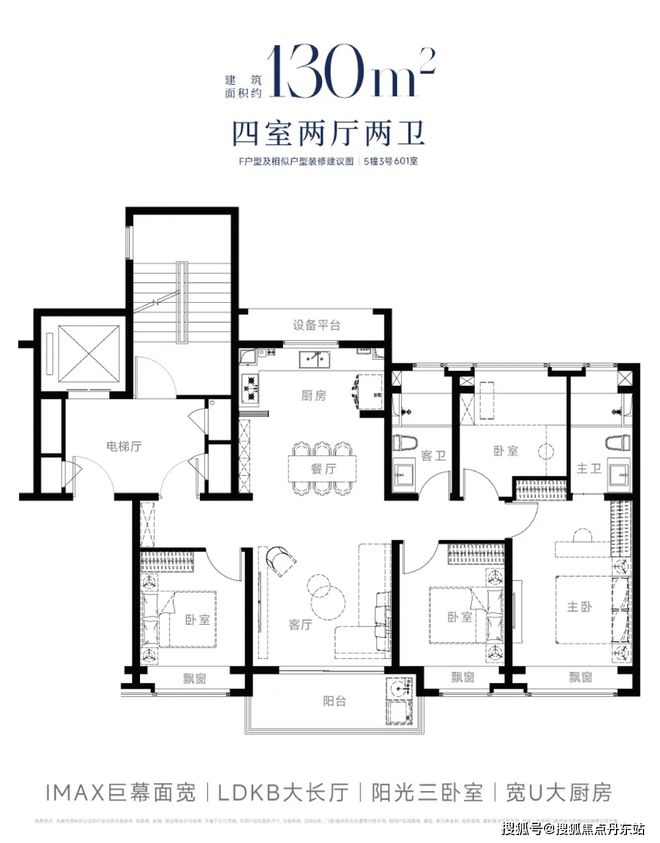 站-——西派海上大家千万别被套路了！尊龙凯时app2025『西派海上』网(图12)