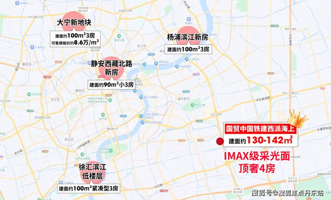 站-——西派海上大家千万别被套路了！尊龙凯时app2025『西派海上』网(图3)