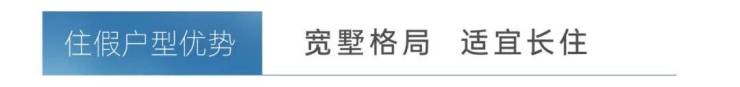 楼处-欢迎您-楼盘详情最新价格备案价@售