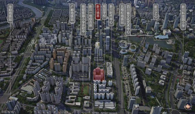萃」-售楼部电话 @最新成交价格-优惠政策尊龙凯时app2025新盘「高投·新川锦(图10)