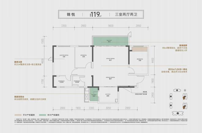 萃」-售楼部电话 @最新成交价格-优惠政策尊龙凯时app2025新盘「高投·新川锦(图20)