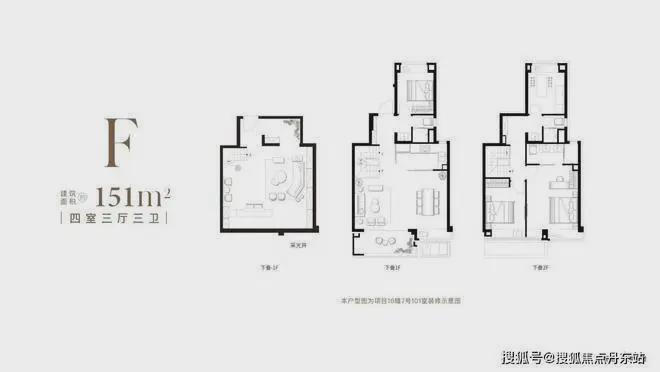 5网站最新发布）象屿远香湖岸内幕大揭秘凯时尊龙人生就是博象屿远香湖岸（202(图9)