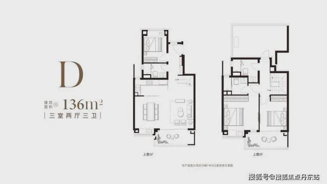 5网站最新发布）象屿远香湖岸内幕大揭秘凯时尊龙人生就是博象屿远香湖岸（202(图5)