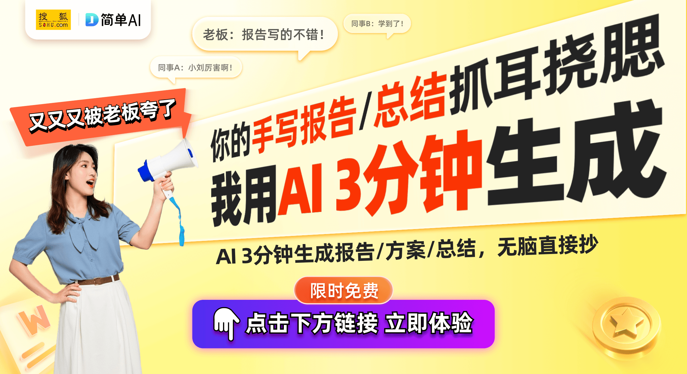 利：变频空调系统引领行业新标杆凯时尊龙最新网站奥克斯创新专