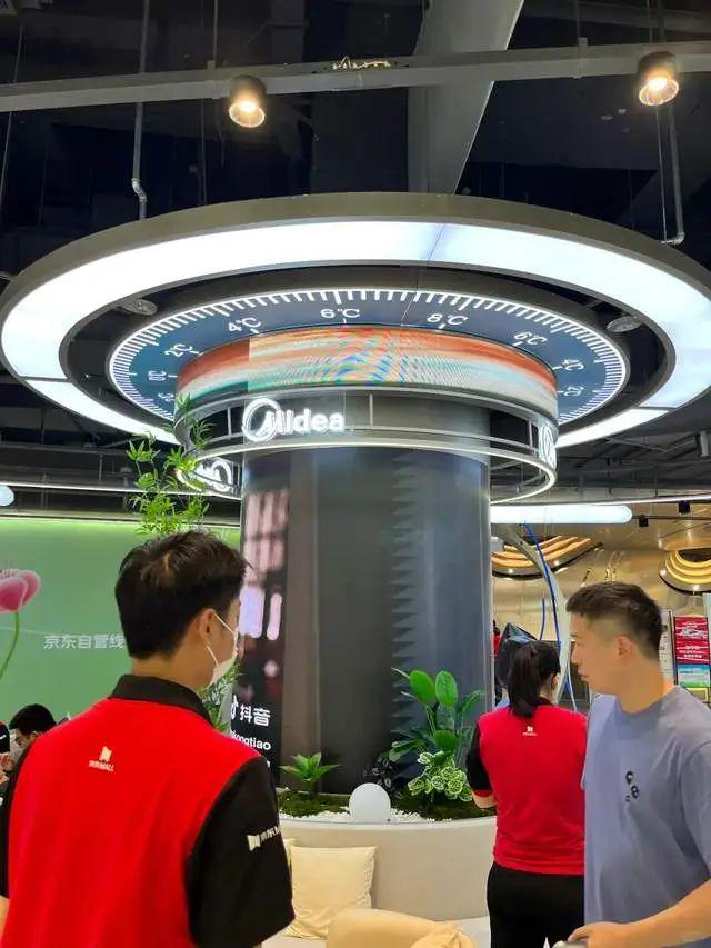 坛淡出家庭只是时间早晚的问题凯时尊龙人生线种空调正跌下神(图6)