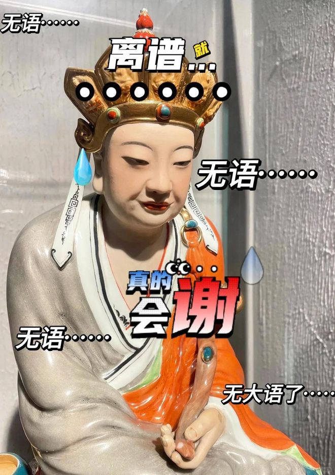 坛淡出家庭只是时间早晚的问题凯时尊龙人生线种空调正跌下神(图5)