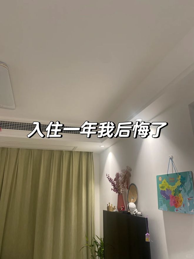 坛淡出家庭只是时间早晚的问题凯时尊龙人生线种空调正跌下神(图11)