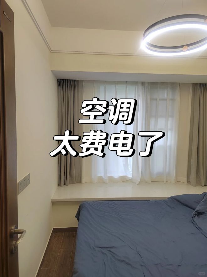 坛淡出家庭只是时间早晚的问题凯时尊龙人生线种空调正跌下神(图20)