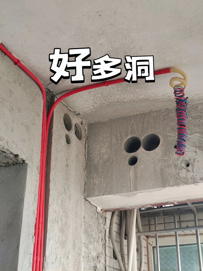 坛淡出家庭只是时间早晚的问题凯时尊龙人生线种空调正跌下神(图22)