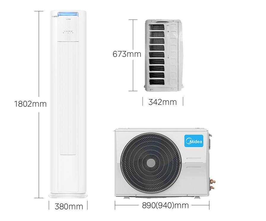 省电技术引领行业高效节能助力家庭省电新体验z6尊龙网站登录入