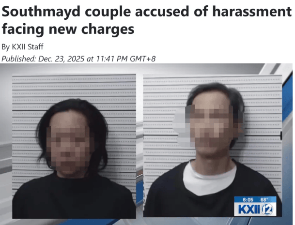 重罪跟踪指控在美生活邻里关系千万不要小觑！尊龙AG网站怼过头！持续骚扰邻居华裔夫妇遭(图6)