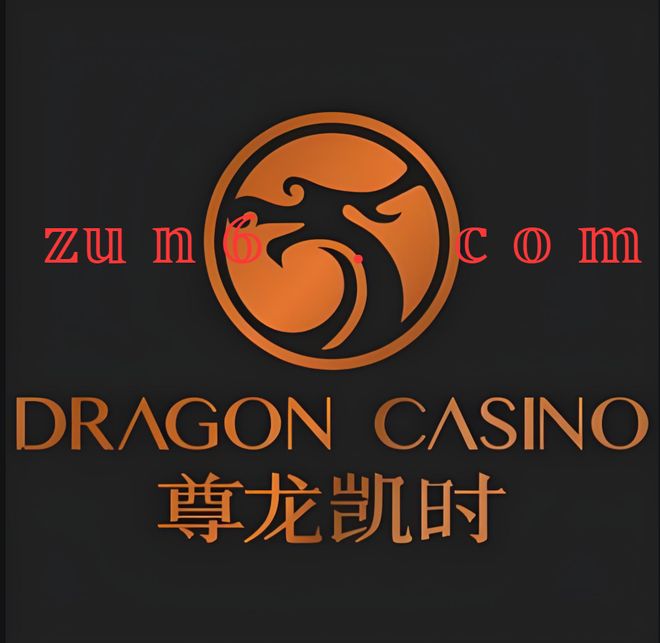 生就是搏登录：揭开搏背后的故事凯时尊龙最